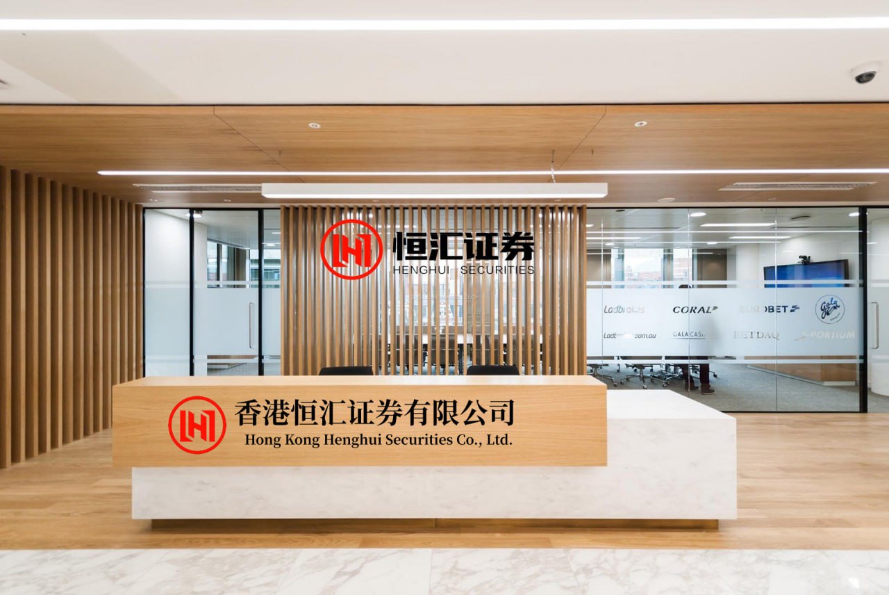 智赢策略 中国人保一季度归母净利下滑31.4%，公允价值变动损失211亿
